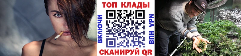 Цена Родники ГАШ  OMG ONION  Меф  СОЛЬ  Героин 