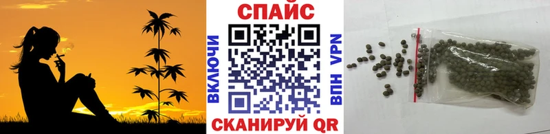 закладка  Родники  Бутират BDO 33% 