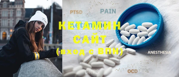 PSILOCYBIN Зеленодольск