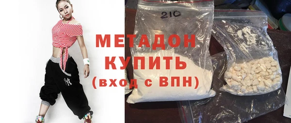 PSILOCYBIN Зерноград