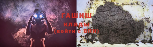 PSILOCYBIN Зерноград