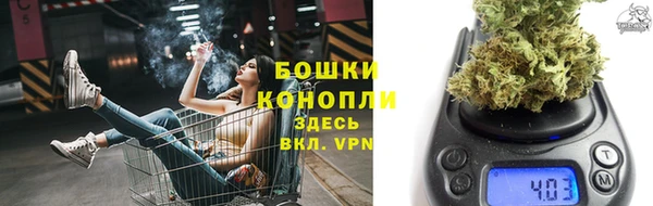 наркотики Зеленокумск