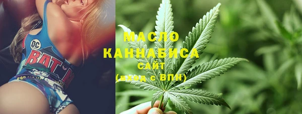 PSILOCYBIN Зеленодольск