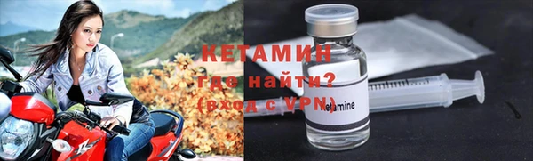 PSILOCYBIN Зерноград