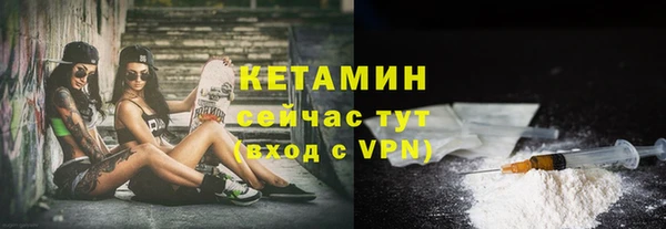 наркотики Зеленокумск