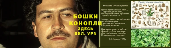 наркотики Зеленокумск