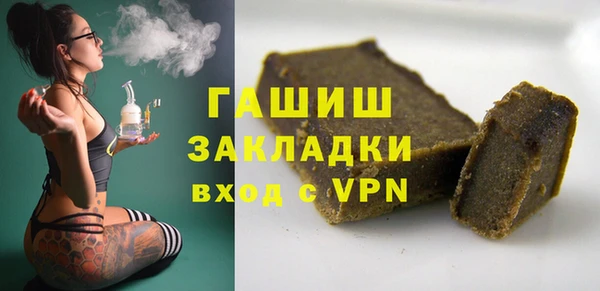 PSILOCYBIN Зеленодольск