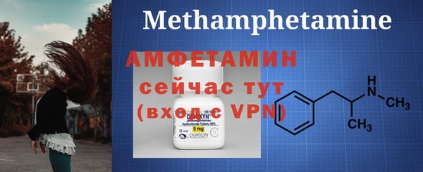 наркотики Зеленокумск