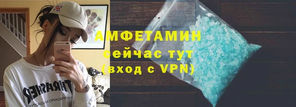PSILOCYBIN Зерноград
