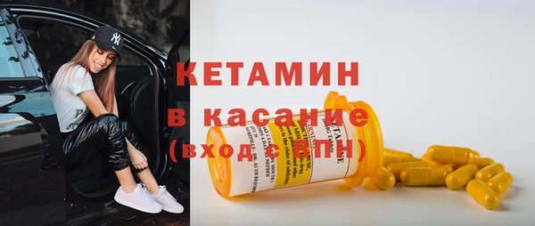 PSILOCYBIN Зеленодольск