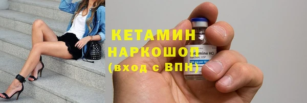 PSILOCYBIN Зеленодольск