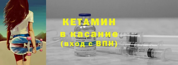 PSILOCYBIN Зеленодольск