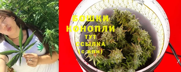 наркотики Зеленокумск