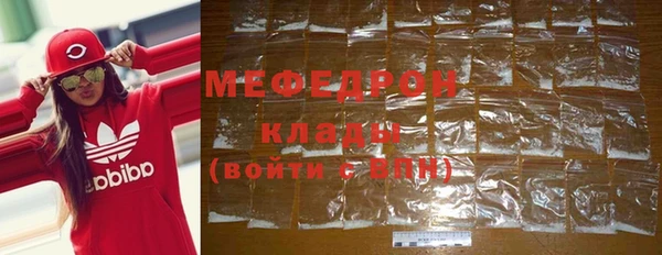 PSILOCYBIN Зеленодольск