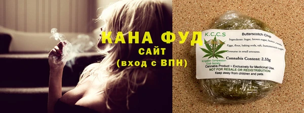 наркотики Зеленокумск