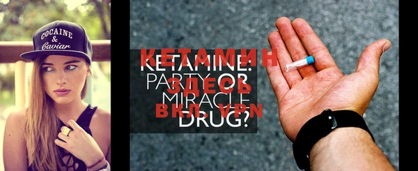PSILOCYBIN Зерноград