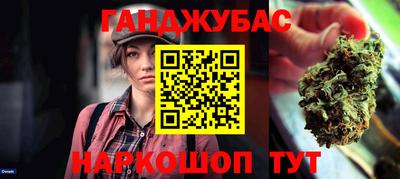мяу мяу мука Пенза