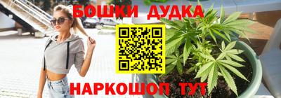 прущий лед Первоуральск