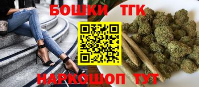 прущий лед Первоуральск