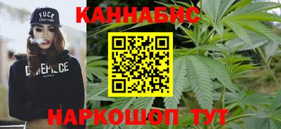 мяу мяу мука Пенза
