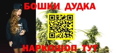 прущий лед Первоуральск