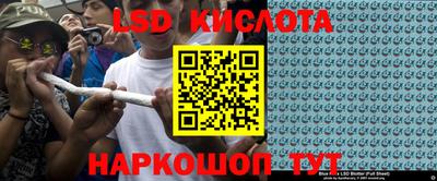 мдма Партизанск