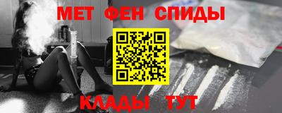 прущий лед Первоуральск