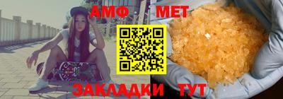 прущий лед Первоуральск