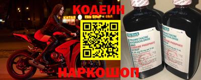 мдма Партизанск