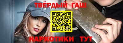 прущий лед Первоуральск