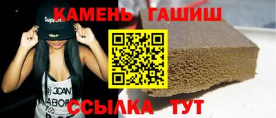мяу мяу мука Пенза
