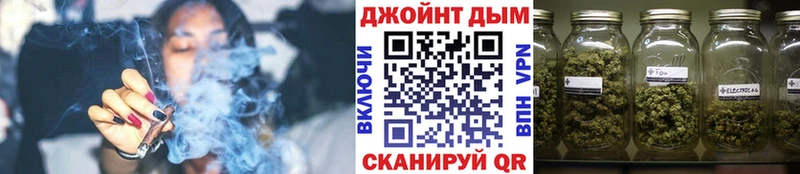 где можно купить наркотик  Родники  Бошки Шишки AK-47 